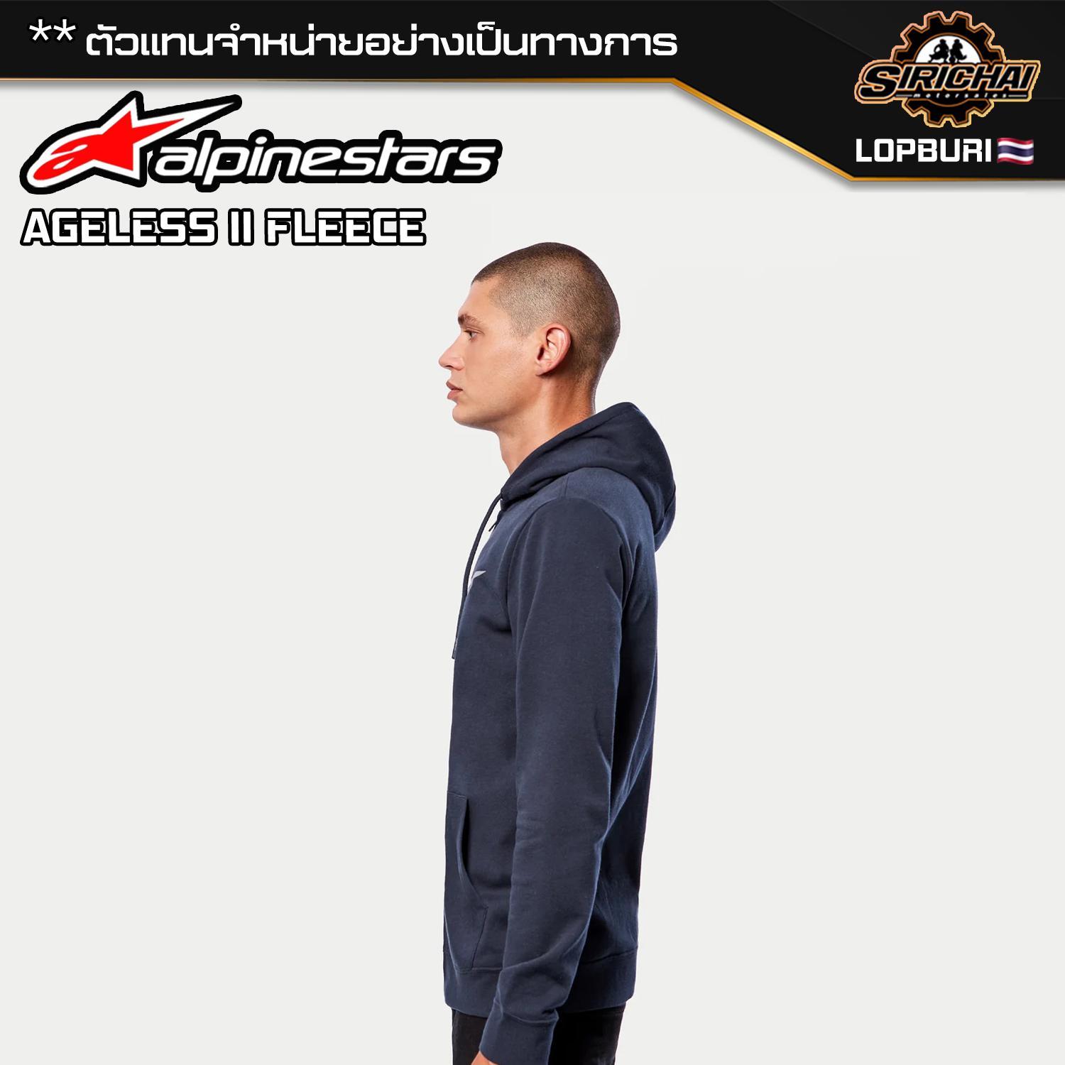 เสื้อ Alpinestars AGELESS II FLEECE