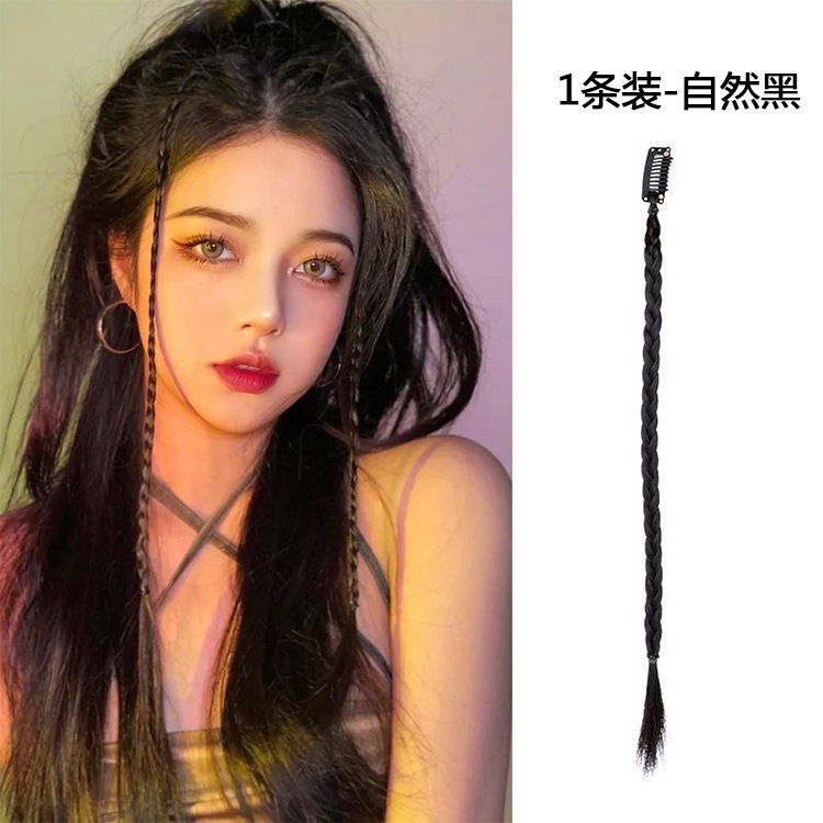 กิ๊บเปีย ไหมถักผม 2 ชิ้น/แพ็ค กิ๊บในตัว พร้อมส่ง