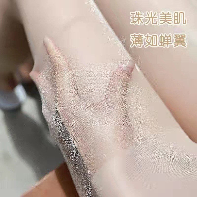 ถุงน่อง สีเนื้อ พร้อมส่งในไทย🇹🇭 ส่งด่วนจี๋ สั่งเลยจ้า