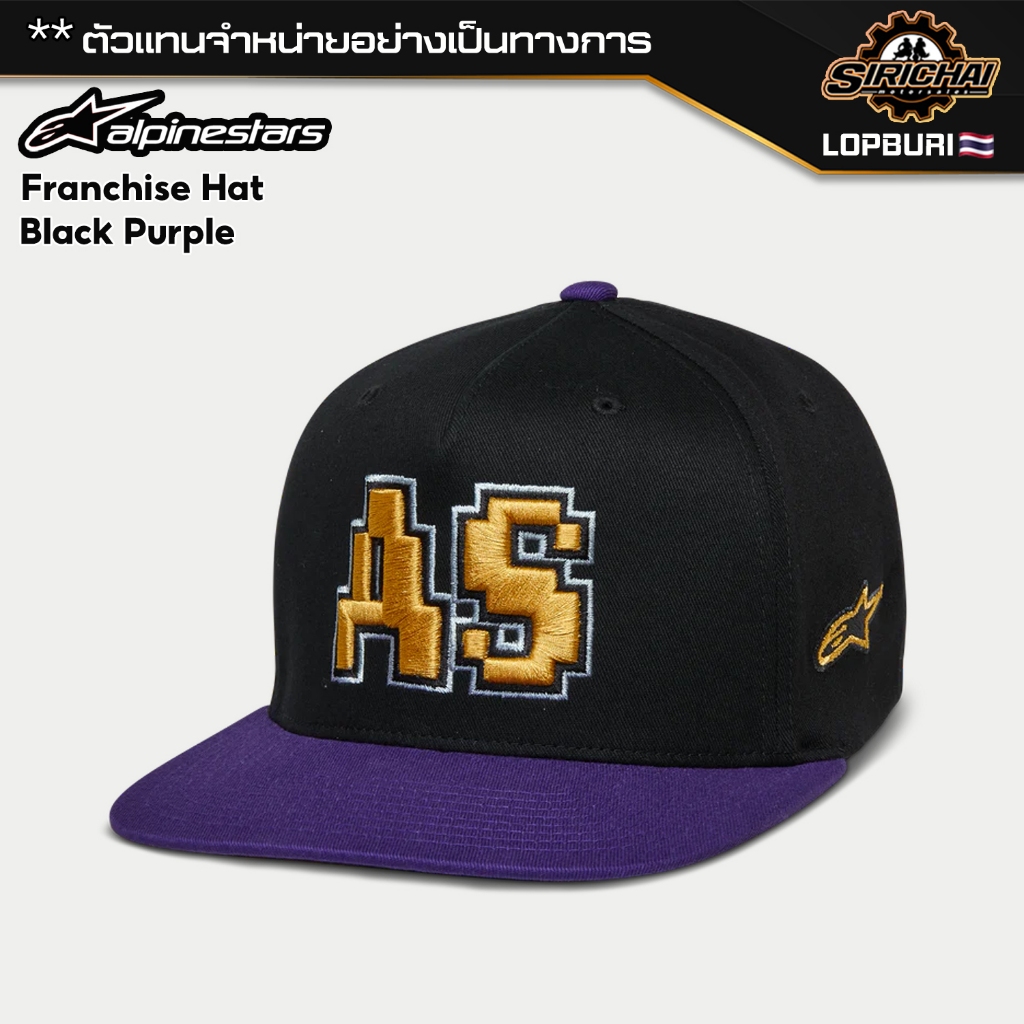 หมวกแก๊ป Alpinestars Franchise Hat ของแท้ 100%✅