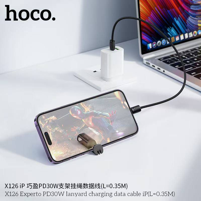 HOCO X126 PD30W iP 3-IN-1 (0.35M)