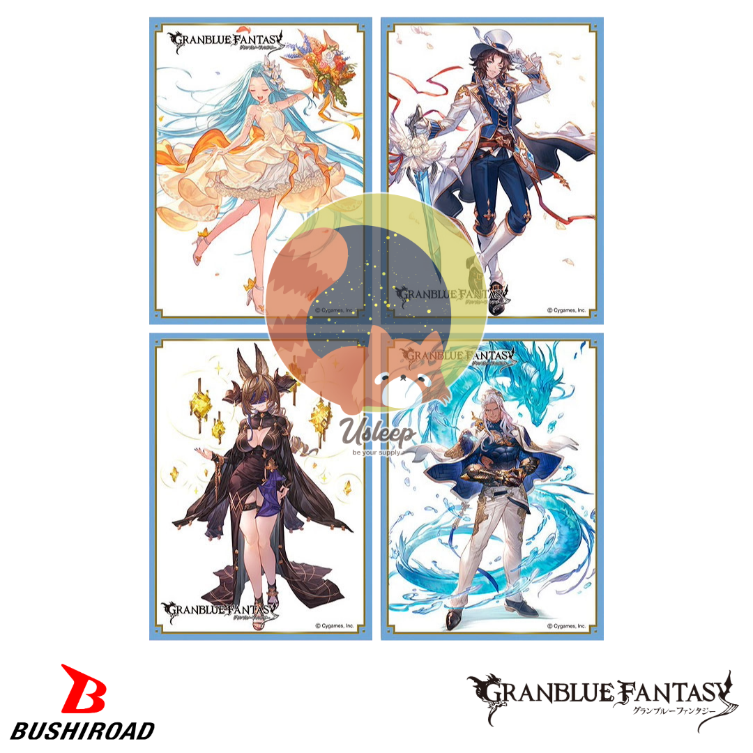 [PRE-ORDER] Chara Sleeve Collection Matte Series GRANBLUE FANTASY : Lyria, Lancelot, Galleon, Poseidon