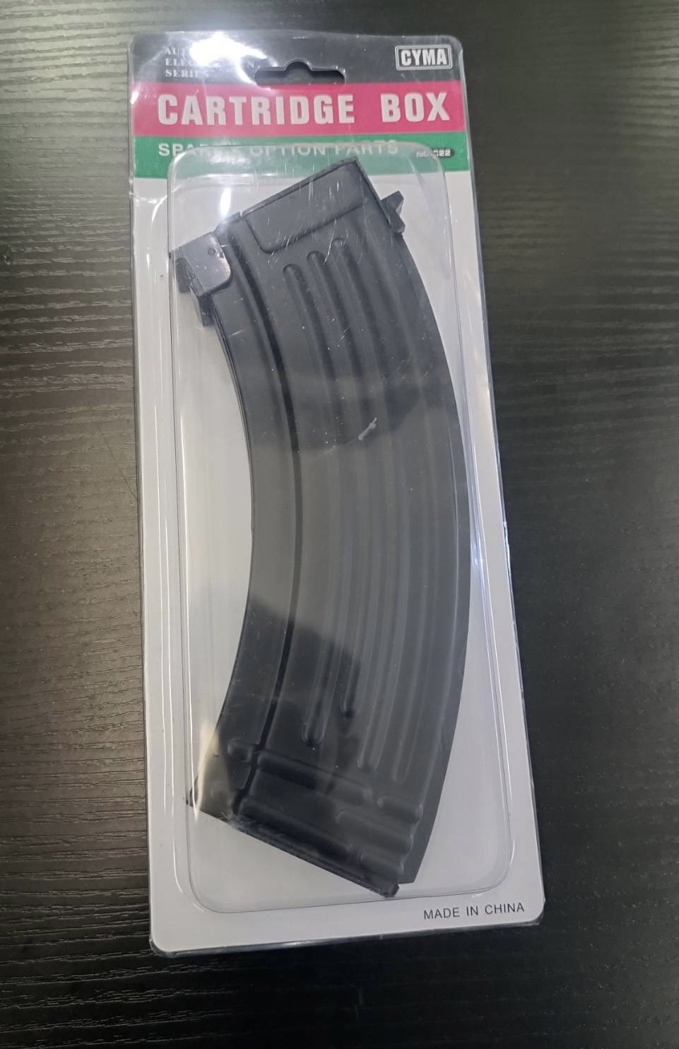 แม็กกาซีน AK 47 / Cyma แม๊กปั่นลาน- 450 นัด