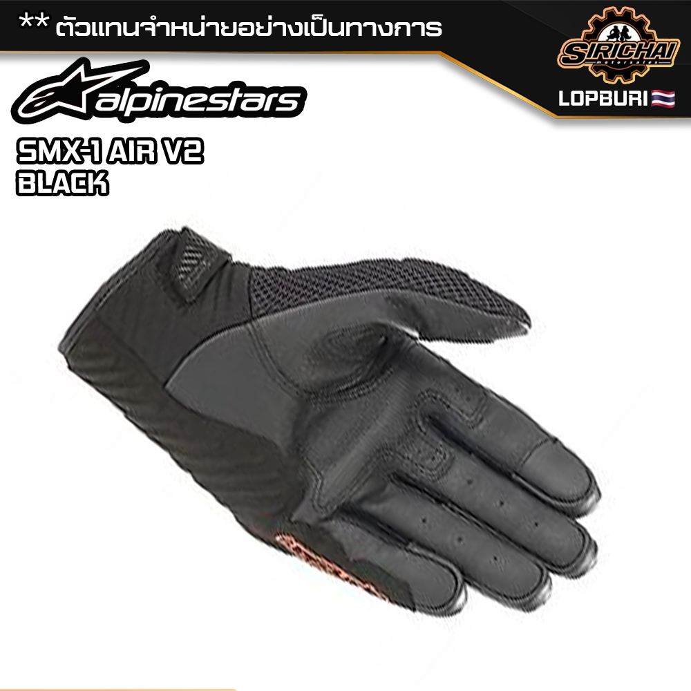 ถุงมือมอเตอร์ไซค์ ถุงมือ Alpinestars SP20 REEF GLOVE