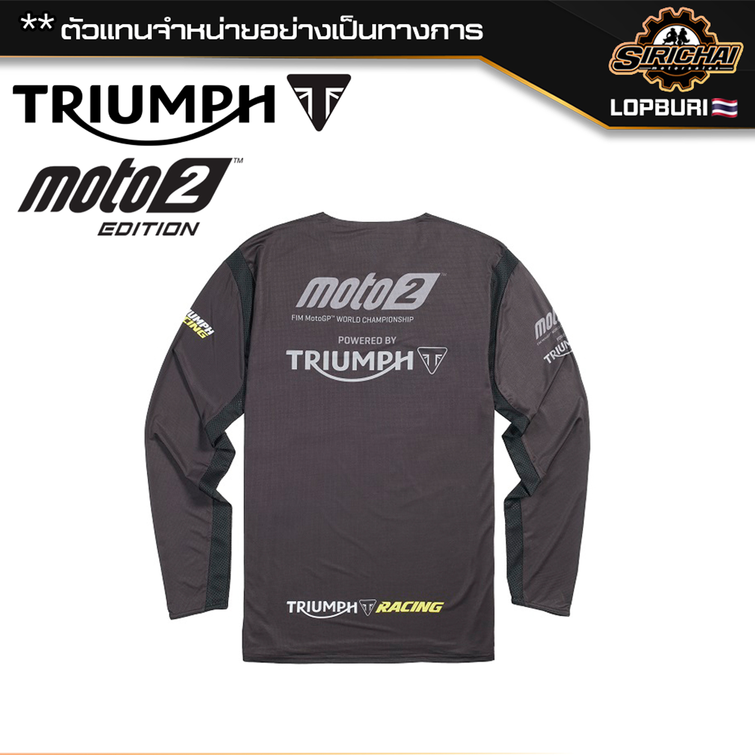 เสื้อ JERSEY Triumph MOTO2 MTLS22904 ของแท้ 100%✅ ( 📌แนะนำลด 1 ไซส์จากปกติ ไซส์ยุโรปคับ )