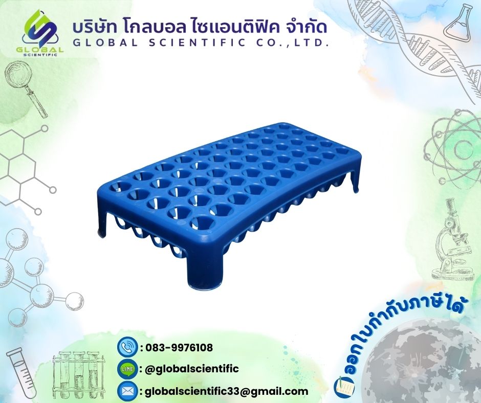 Test Tube Rack ,Multi-function