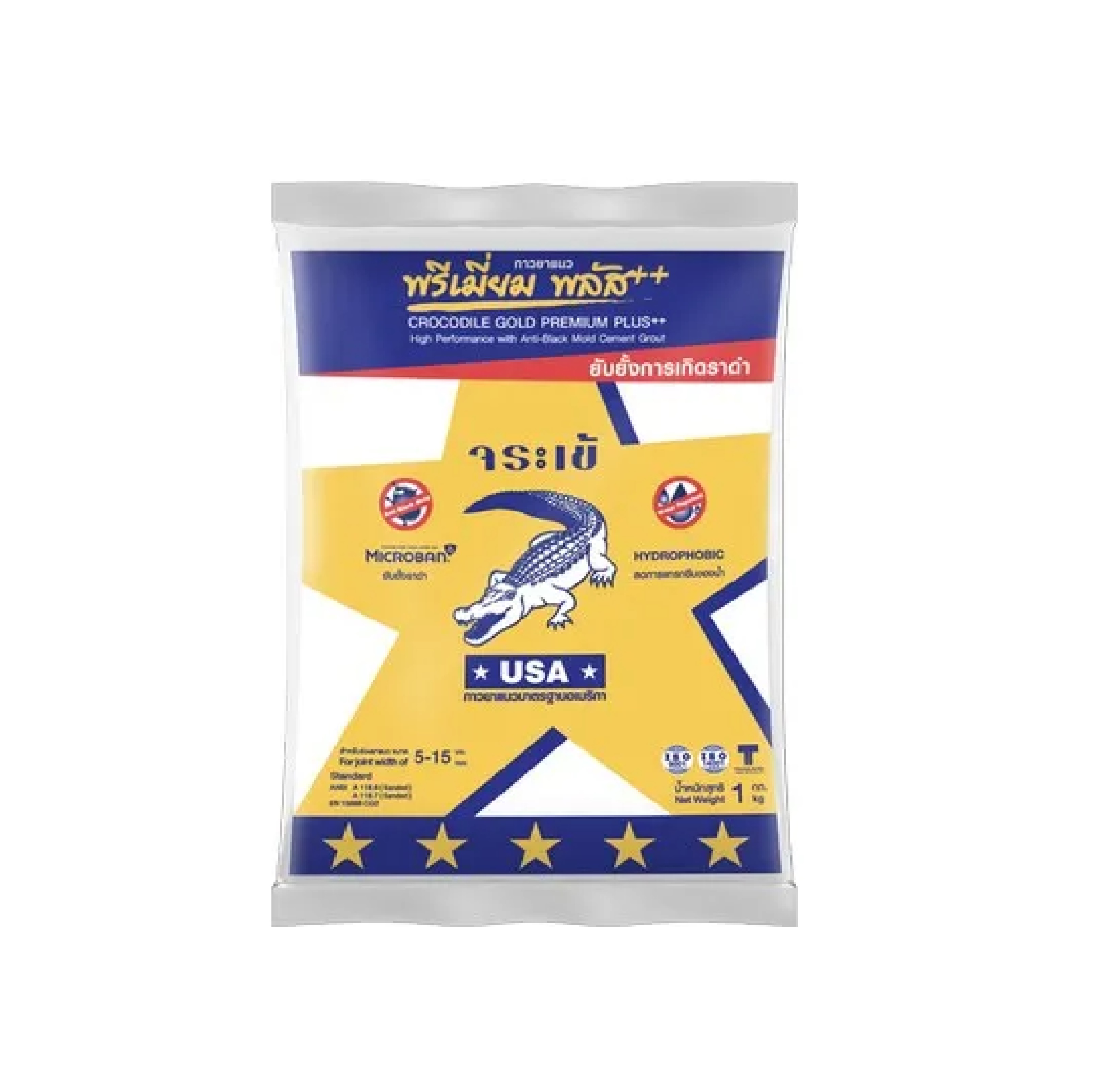 Crocodile Gold Premium Plus