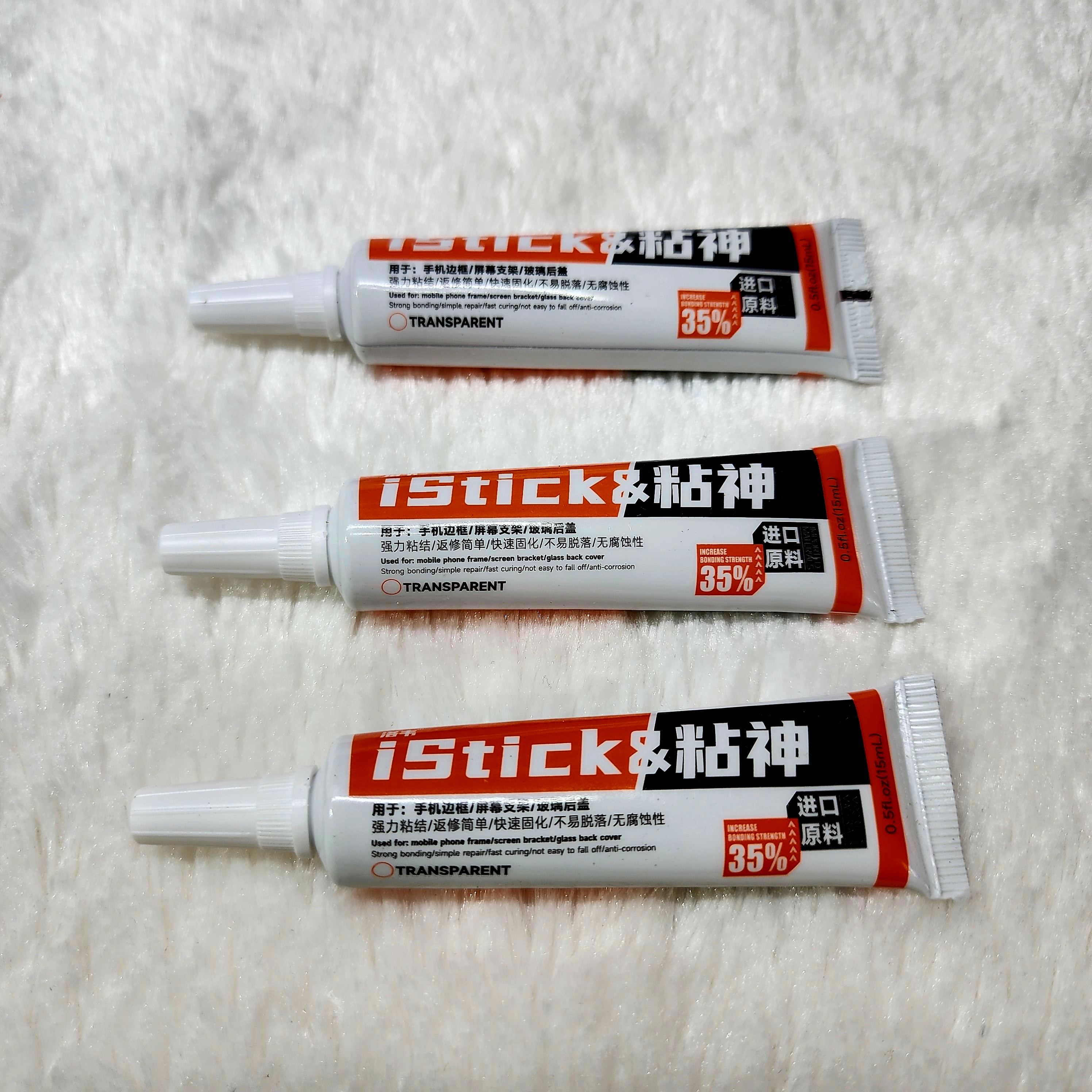 กาว iStick แพ็คใหม่สีส้ม