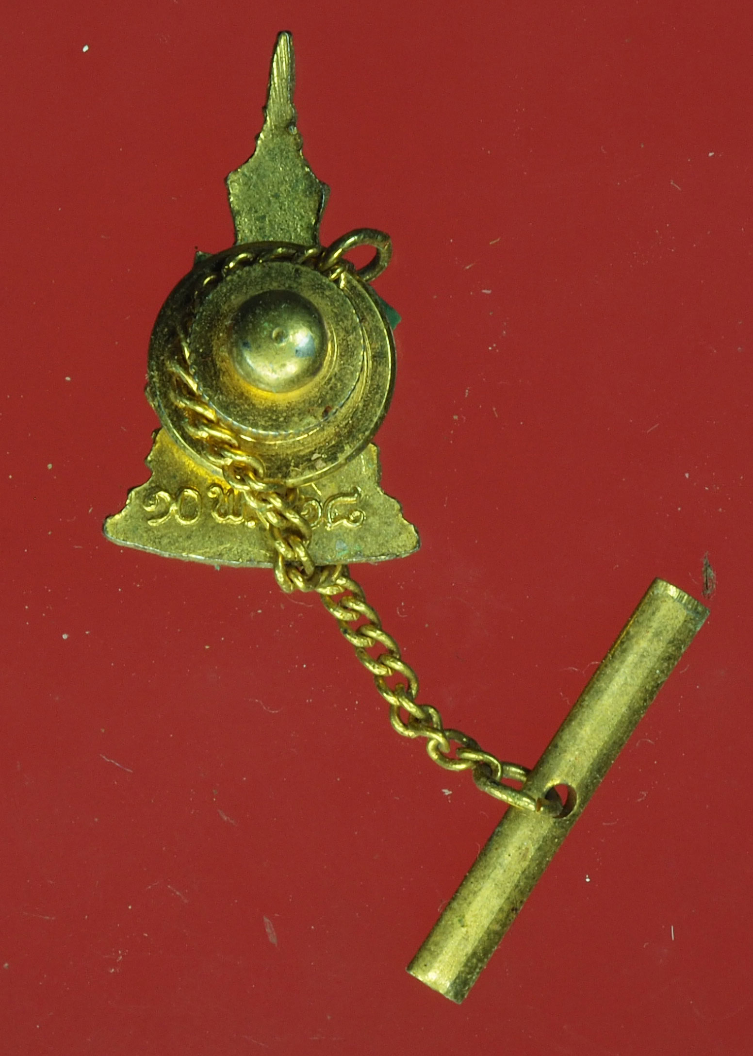 A598 กลัดติดไทด์ พระแก้วมรกต ปี 2518 ไม่ทราบที่ 10