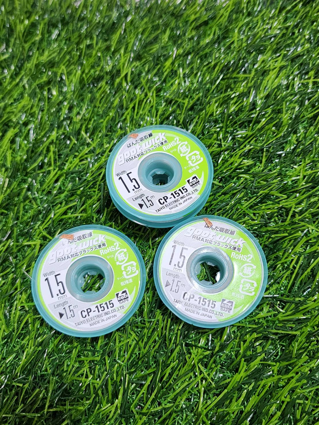 ลวดซัพตะกั่ว Goot wick CP_1515 1.5mm