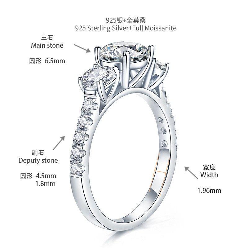 [สั่งผลิต] R3-0050 แหวนเพชรโมซาไนท์ 0.8 กะรัต
