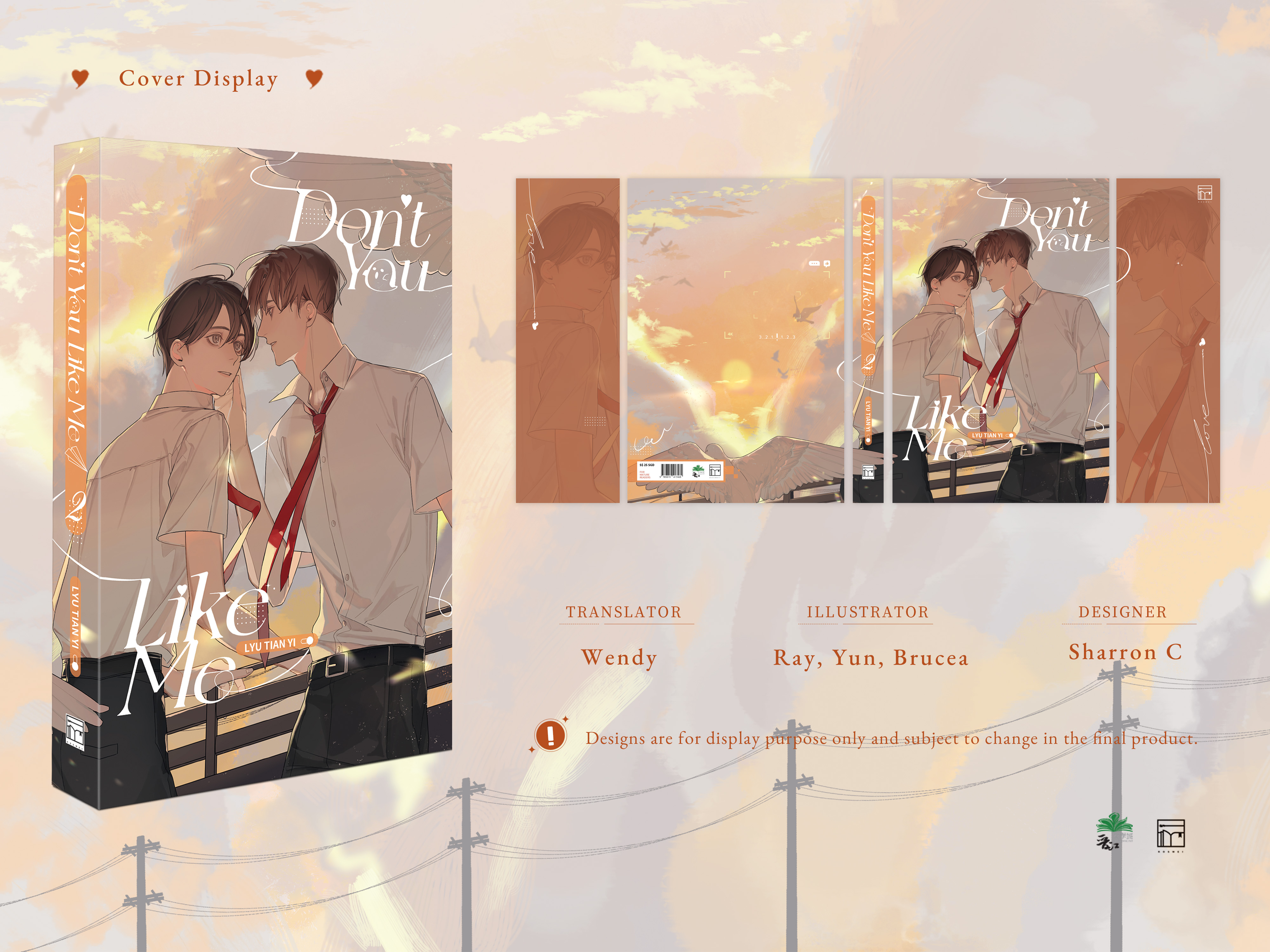 Don't You Like Me Vol. 2 (no Freebies) Author: LYU TIAN YI Publisher: ROSMEI