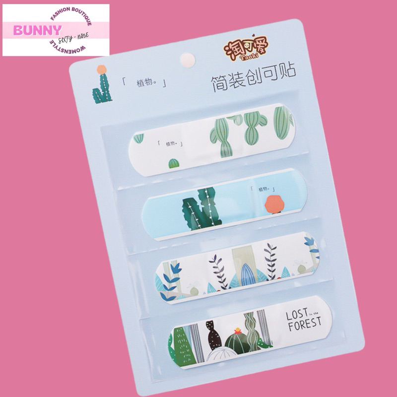 พลาสเตอร์ติดแผล ลายน่ารัก ติดทน ลอกง่าย ไม่เจ็บแผล