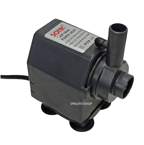 SONIC AP-1600 (ปั๊มน้ำ สำหรับทำระบบกรอง น้ำพุ น้ำตก หินหมุน เหมาะสำหรับตู้ปลา 30-36 นิ้ว)
