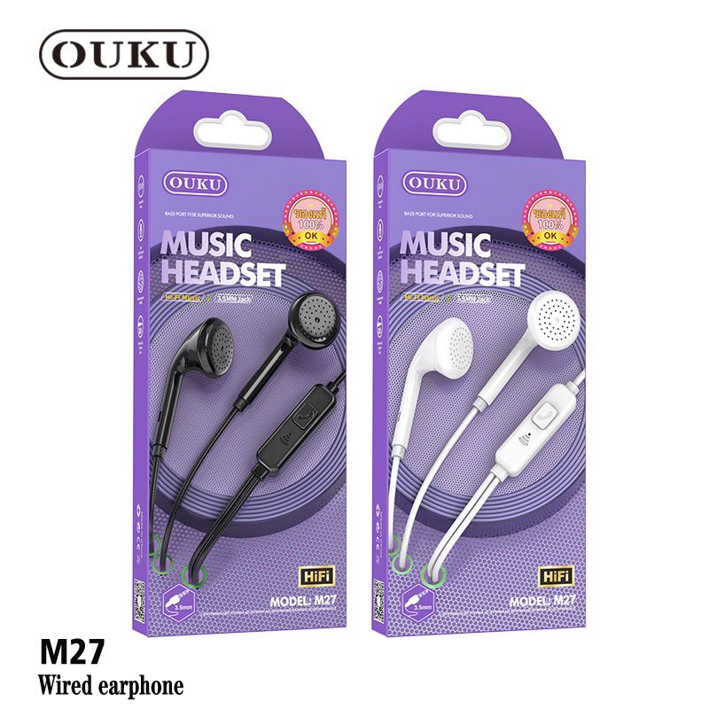 OUKU M27 3.5
