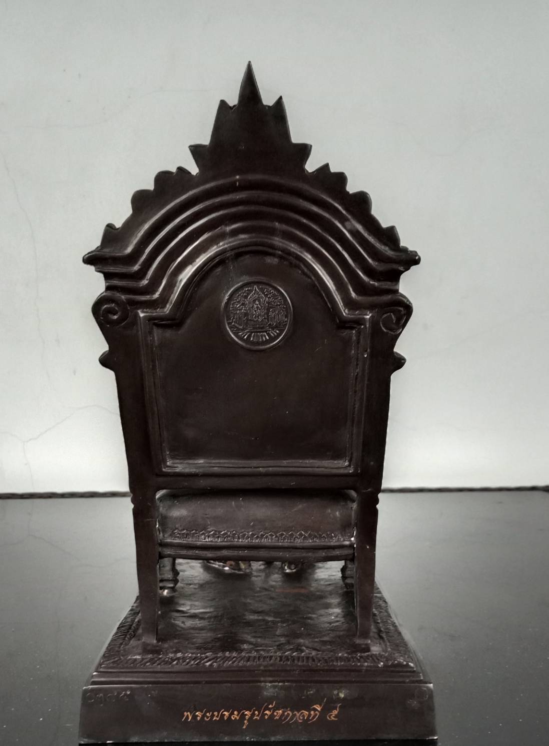 444.พระบรมรูปหล่อในหลวงรัชกาลที่5 พระบาทสมเด็จพระปรมินทรมหาจุฬาลงกรณ์ พระจุลจอมเกล้าเจ้าอยู่หัว ทรงประทับนั่งบัลลังก์