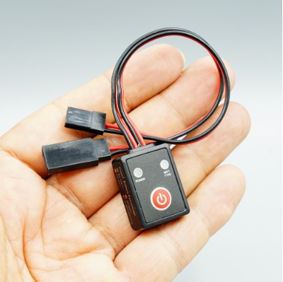 Hobbywing Electronic Power Switch
