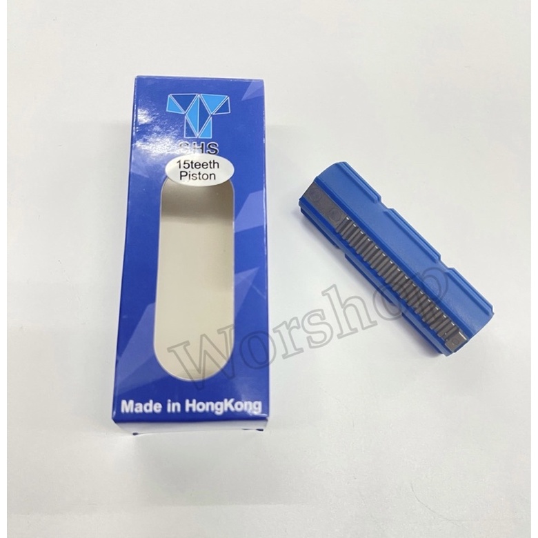 ลูกสูบฟันเหล็ก SHS