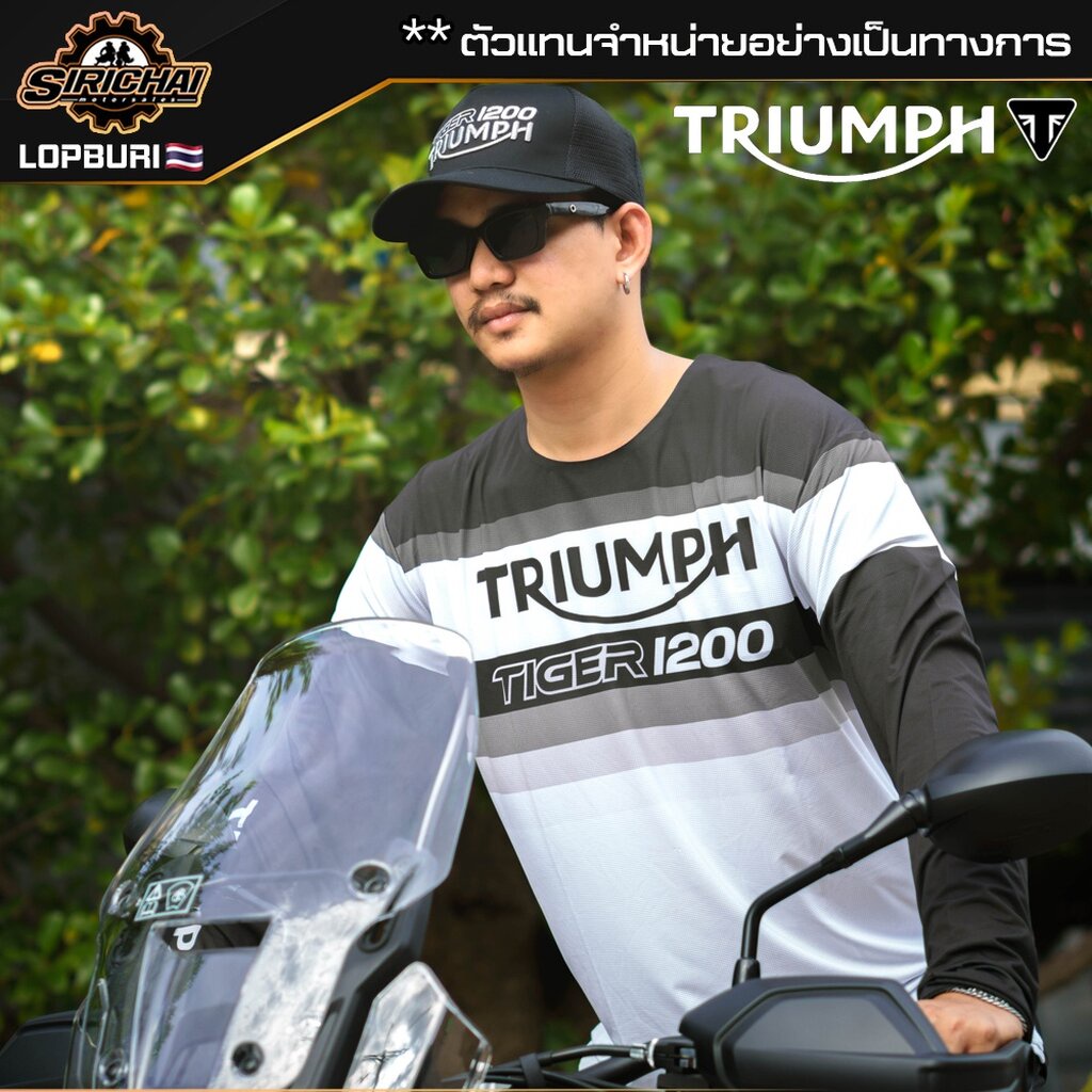 Triumph TIGER 1200 BLACK & WHITE LONG SLEEVE JERSEY ของแท้ 100%✅ MTLS22404
