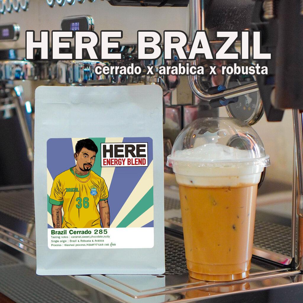 ( Premium mass ) HERE Single Origin ซี่รี่ย์พิเศษ ( บราซิล 50% x เชียงราย 25% x ระนอง 25% )