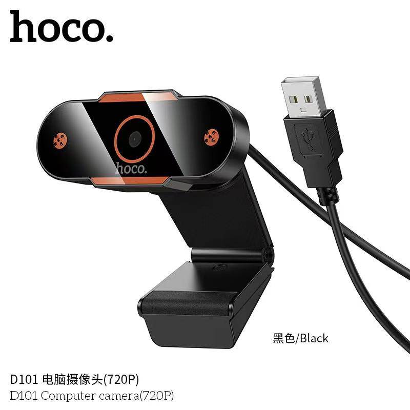 HOCO D101 camera(720P)