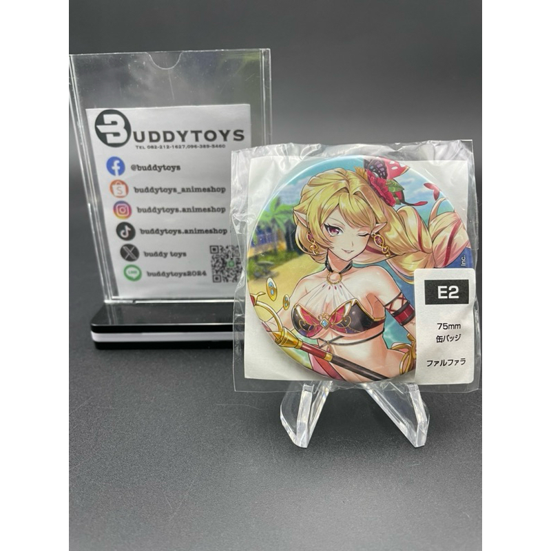 (ไม่ครบ)เซ็ตเข็มกลัด ไวท์แคท โปรเจกต์[White Cat Project Natsuiro Summer KUJI ~Splash!~ -Can Badges-]