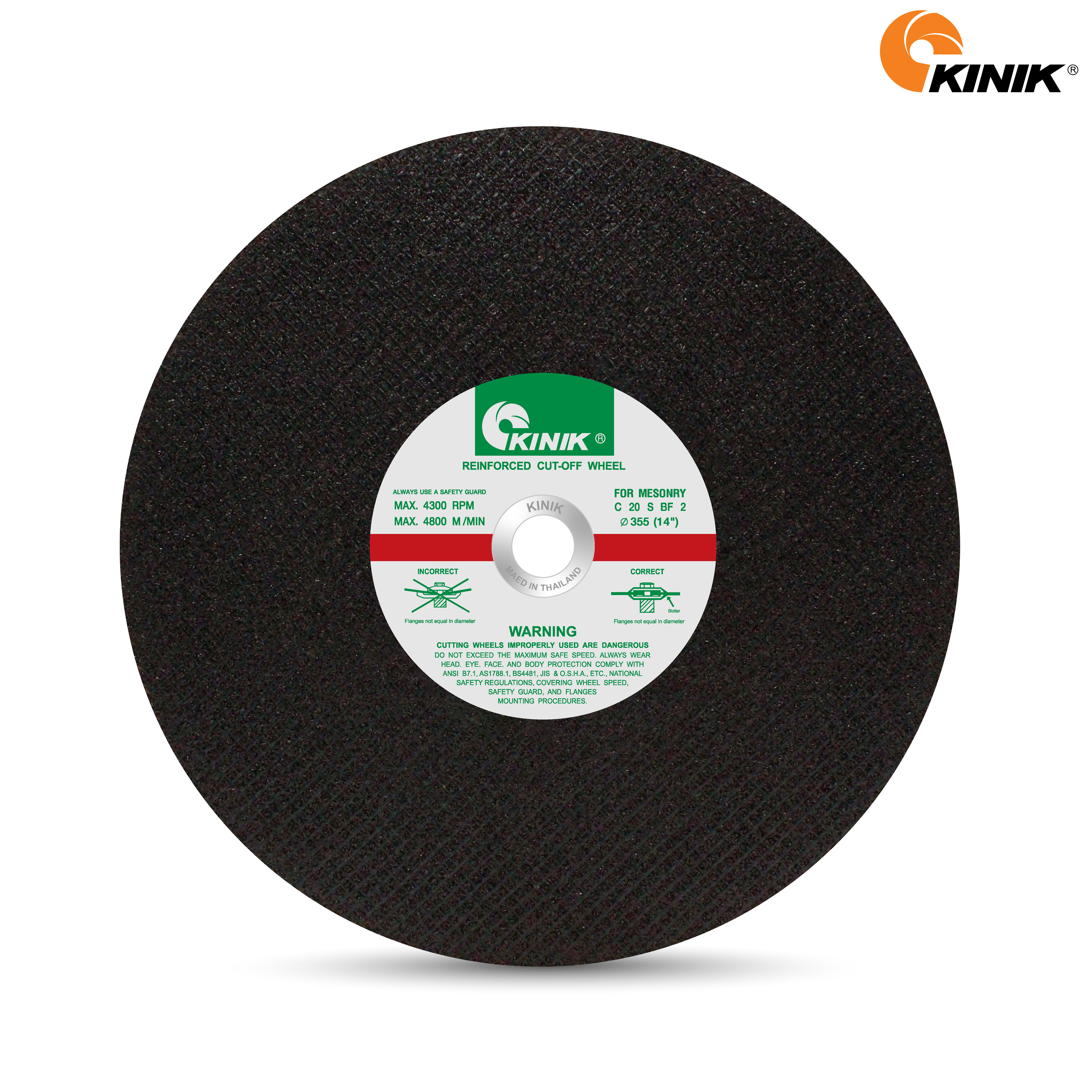 แผ่นตัดปูน KINIK C20SBF2 355x4x25.4 mm.