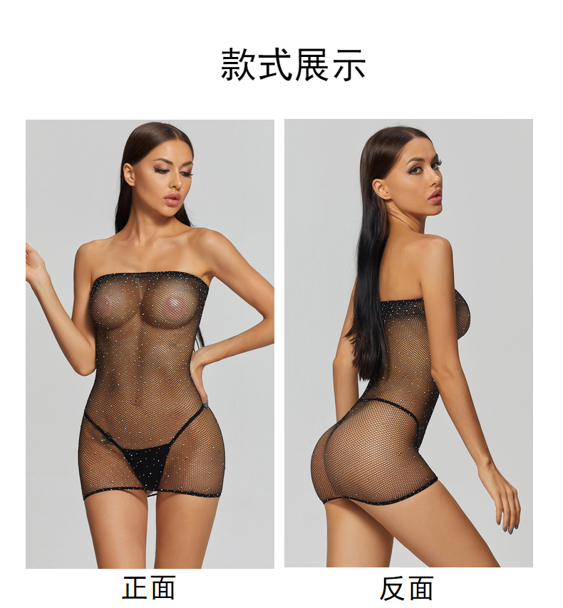 ชุดตาข่าย ดำวิ้งเกาะอก X210 Mesh Bodysuit