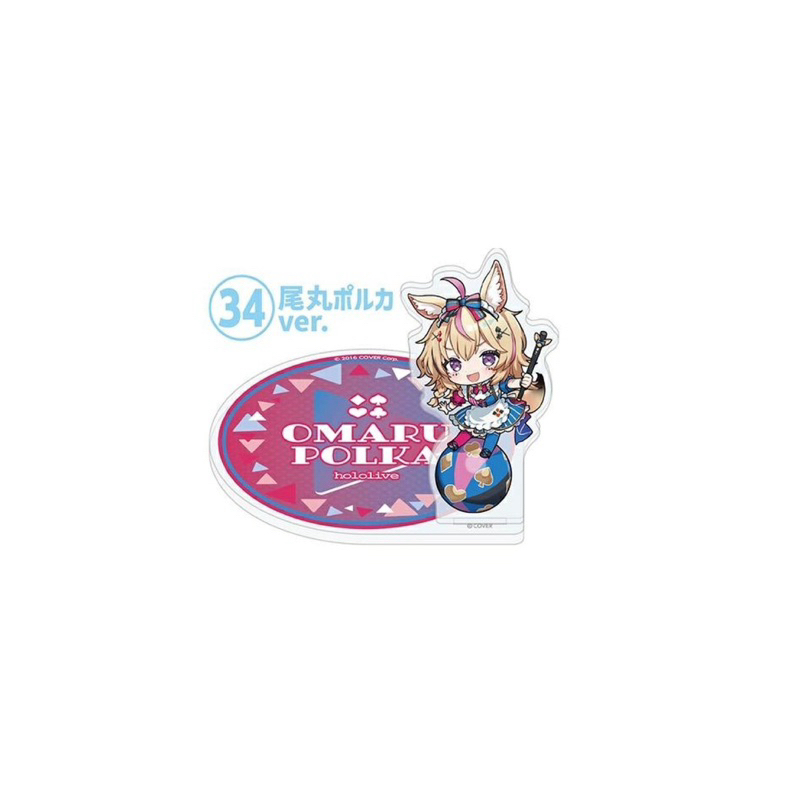 สแตนอะคริลิค พอลก้า -โฮโลไลฟ์[Hololive ~ Holo Cooking Kuji ~ Acrylic Stand Coaster Award - Omaru Polka]