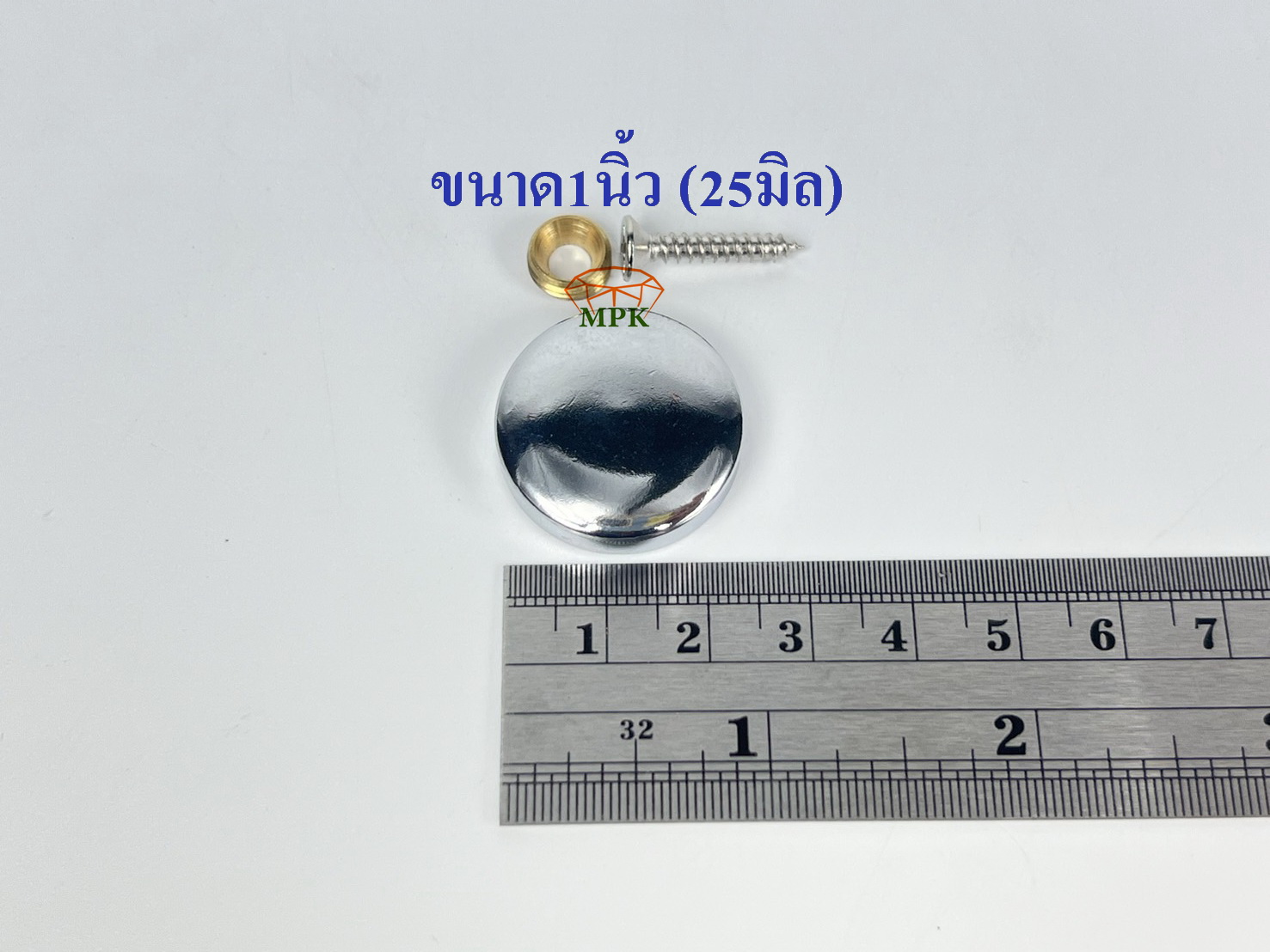 หมุดยึดกระจก กลมมน ขนาด 1" (โต 25 มิล) แพ็คละ 4 ชุด