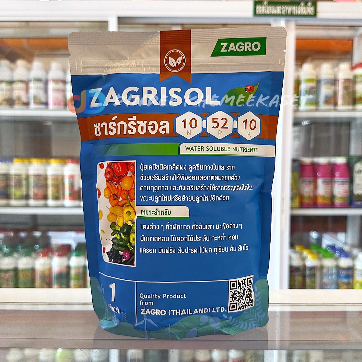 ซาร์กรีซอล 10-52-10 ขนาด 1 กิโลกรัม ZAGRO เร่งการออกดอก ติดผล ออกดอกง่าย สม่ำเสมอ ลดการหลุดร่วง
