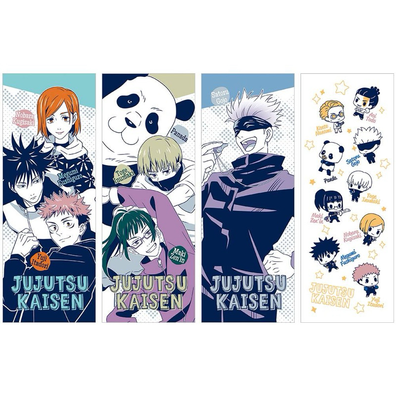 ผ้าขนหนู มากิ&อินุมากิ&แพนด้าน/โกะโจ -มหาเวทย์ผนึกมาร[Jujutsu Kaisen -Towel- Panda&Maki&Inumaki/Gojo]