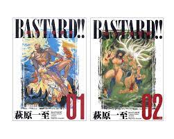 bastard complete edition เล่ม 1- 4 Big Book A4 แพ๊กชุด (การ์ตูนมือสองสภาพสะสม / ไม่จบ)