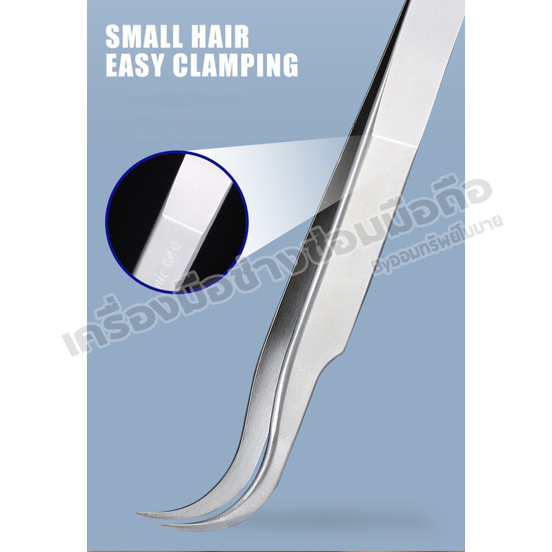 แหนบ Mechanic iT11/iT15