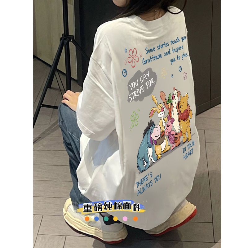 เสิ้อ Over size ลายการ์ตูน สินค้าพร้อมส่ง