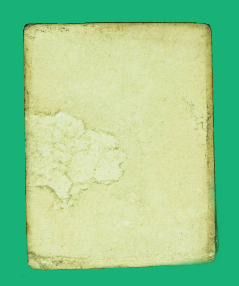 A1181 รูปถ่ายกระดาษ ไม่ทราบที่และปีสร้าง 3