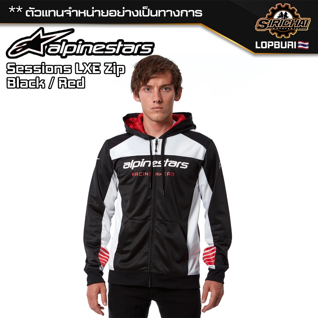 เสื้อ Alpinestars Alpinestars Sessions LXE Zip - Black/White