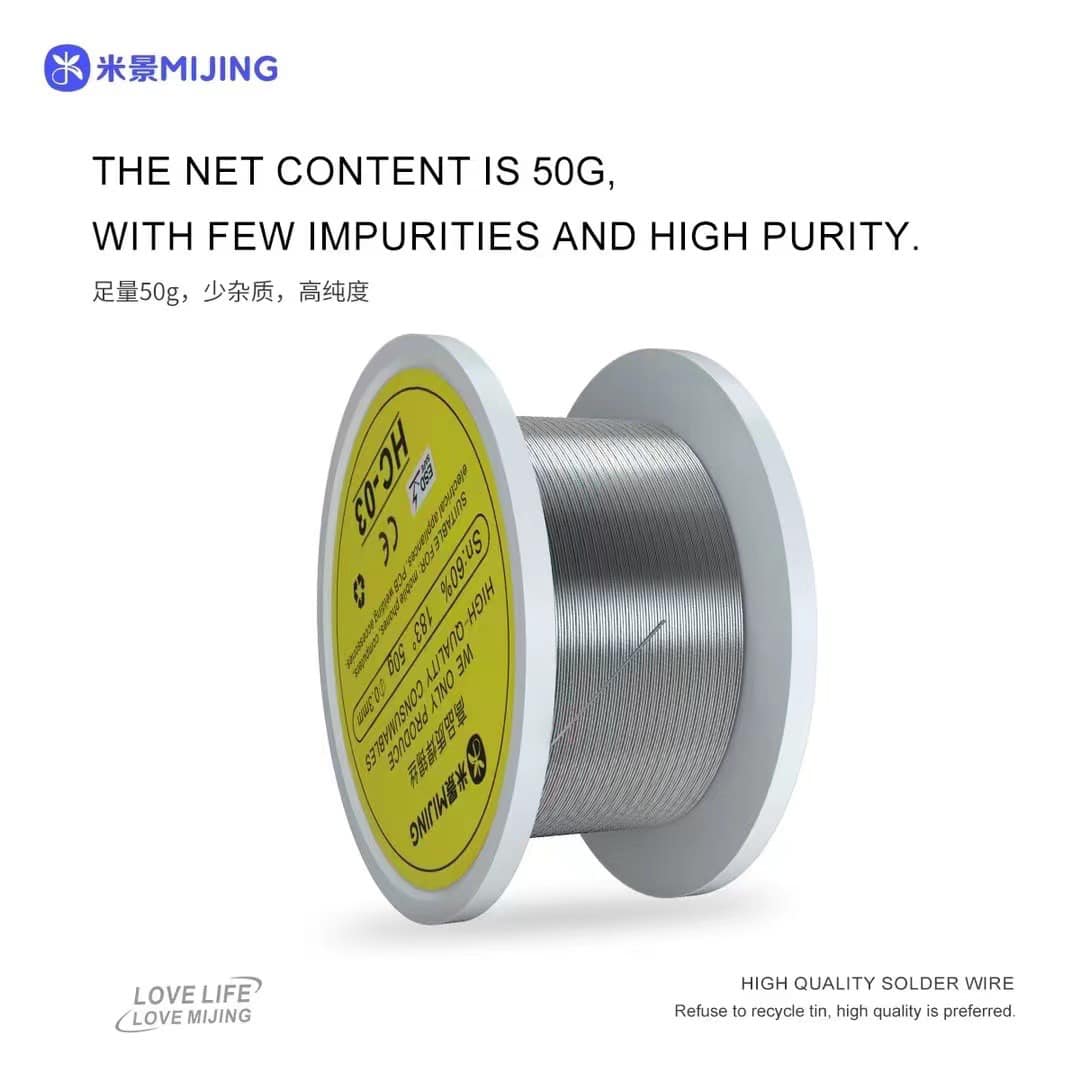 ตะกั่วเส้น Mijing HC-03