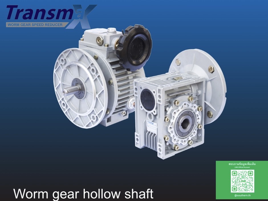 Transmax Worm Gear MHR050 1:7.5-1:100