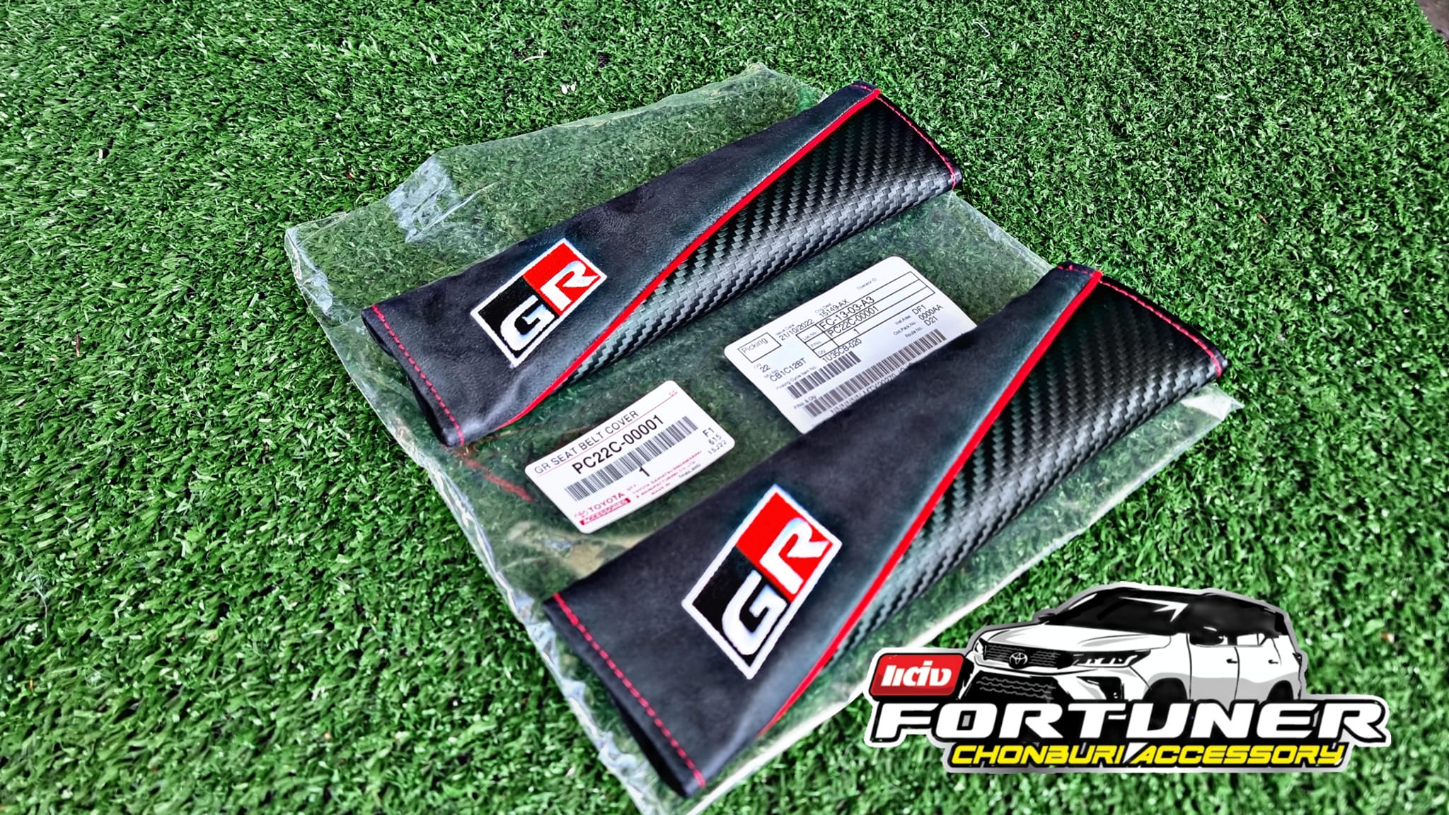 ปลอกหุ้มเข็มขัดนิรภัย GRsport