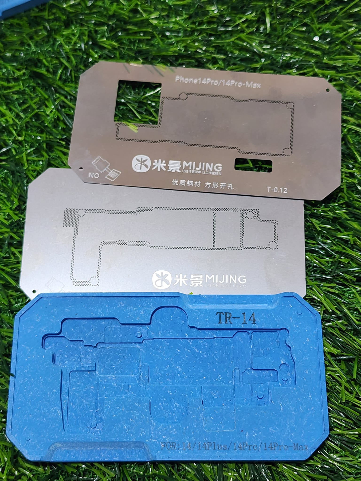 ชุดแผ่นเพลทบอนขาแกนกลาง บอร์ด2ชั้น Z 20Pro ix-i15pro