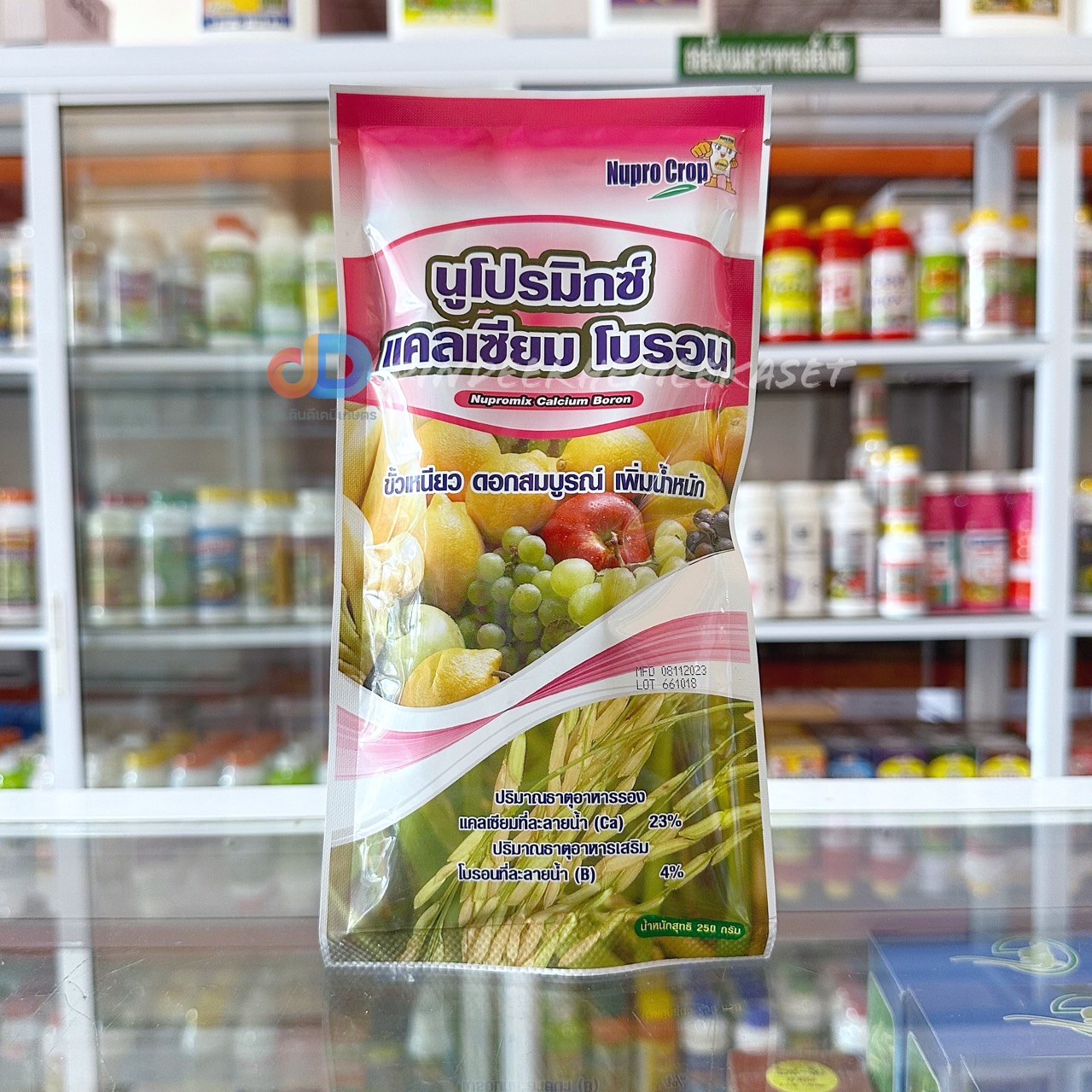 นูโปรมิกซ์ แคลเซียม-โบรอน : 250 g ขั้วเหนียว ดอกสมบูรณ์ เพิ่มน้ำหนัก