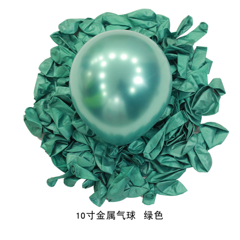 ลูกโป่ง สีเมทัลลิค ไซส์ 10 นิ้ว 50 ลูก งานวันเกิด งานปาร์ตี้ต่างๆ