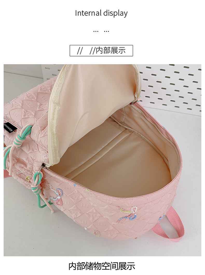 กระเป๋าเป้ ปักโบว์ แถมพวงกุญแจดาว รหัส Bag008