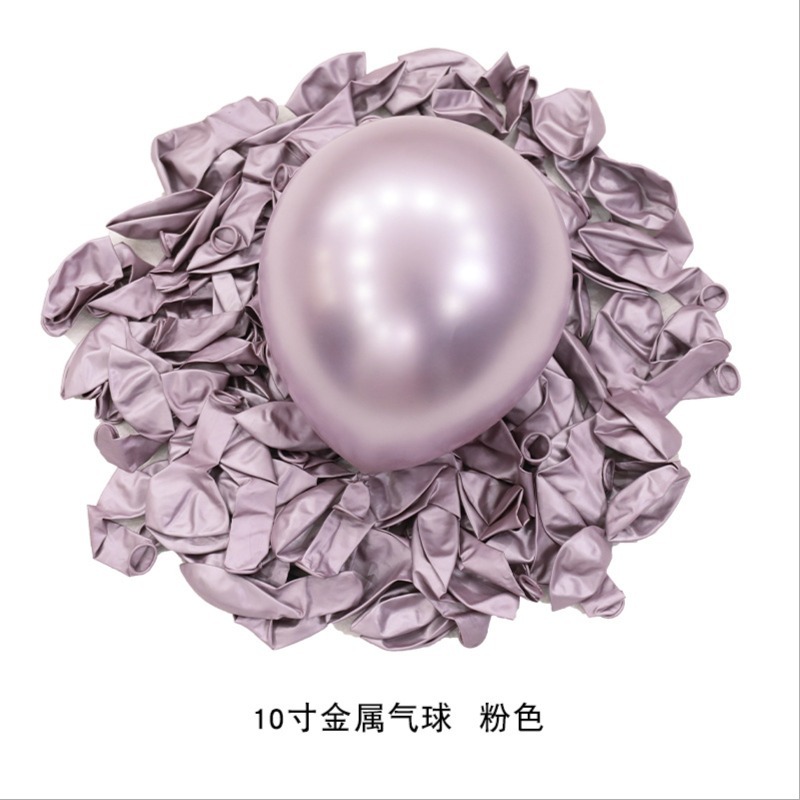 ลูกโป่ง สีเมทัลลิค ไซส์ 10 นิ้ว 50 ลูก งานวันเกิด งานปาร์ตี้ต่างๆ