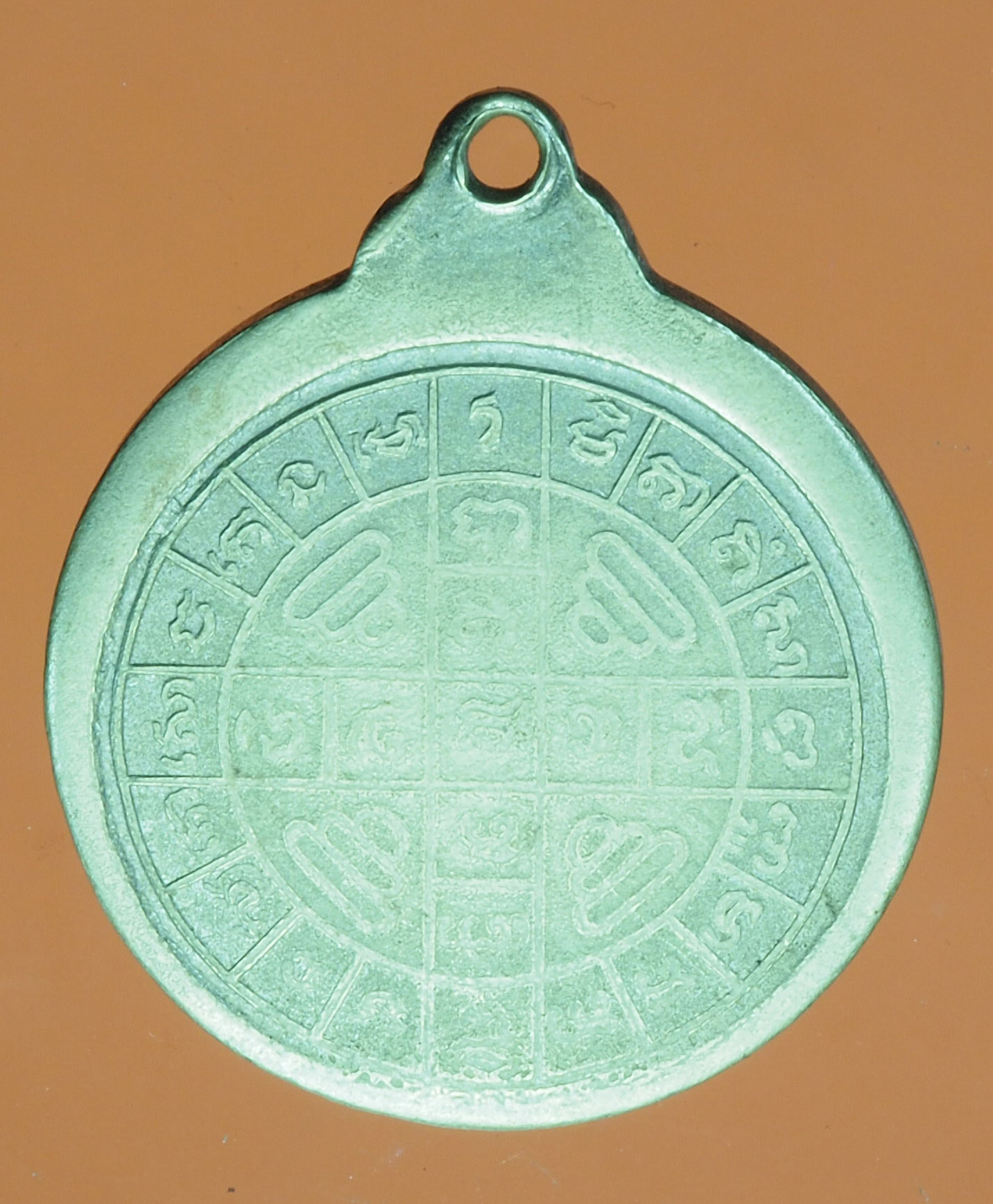 A157 เหรียญหลวงพ่อสุธี ยะสะธะโร วัดศรีธงชัย เพชรบูรณ์ 56