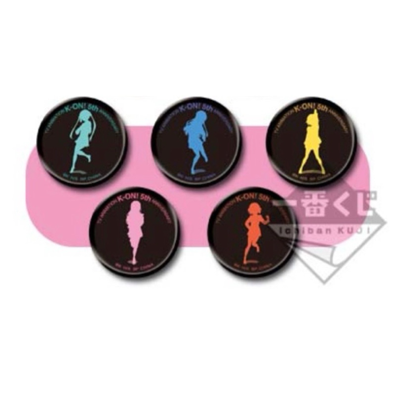 เซ็ตเข็มกลัดครบรอบ 5ปี เค-อง! ก๊วนดนตรีแป๋วแหวว[K-On! Ichiban Kuji 5th Anniversary Can Badge Set]