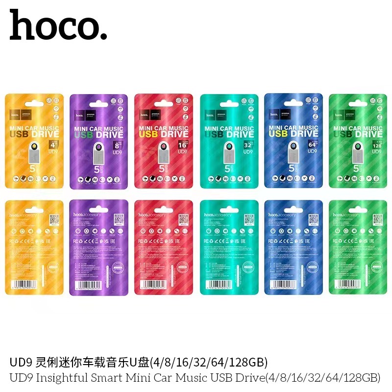HOCO UD9