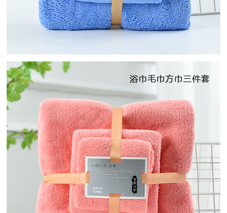 ผ้าเช็ดตัว ซับน้ำดีมาก รุ่นธรรมดา หลากสี