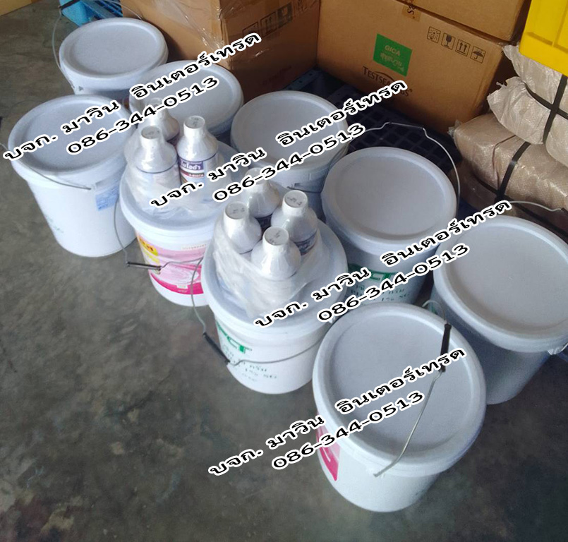 ทรายอะเบท ทรายกำจัดลูกน้ำยุงลาย น้ำยาพ่นหมอกควัน